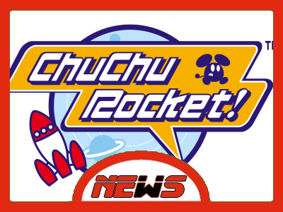 Chuchu Rocket : Puzzle Advent Calendar