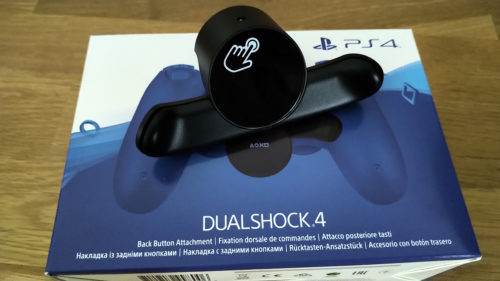 test_dualShock_4_2