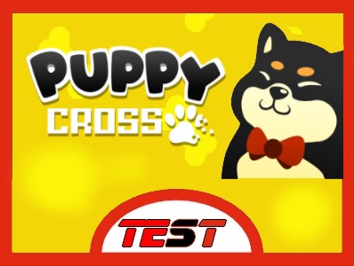 Puppy_Cross