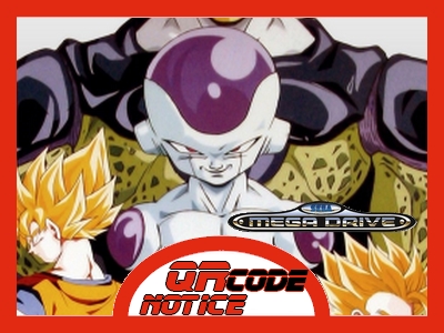 dragonball_mega_drive_qr_code