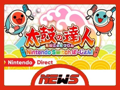 Taiko Drum Master : une demo sur Switch